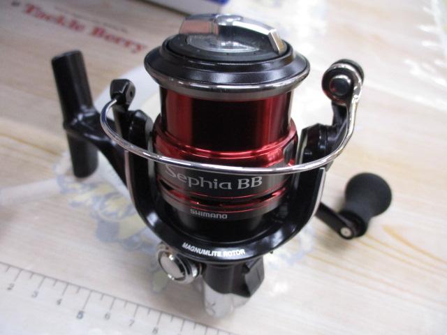 13セフィアBB C3000HG SDH