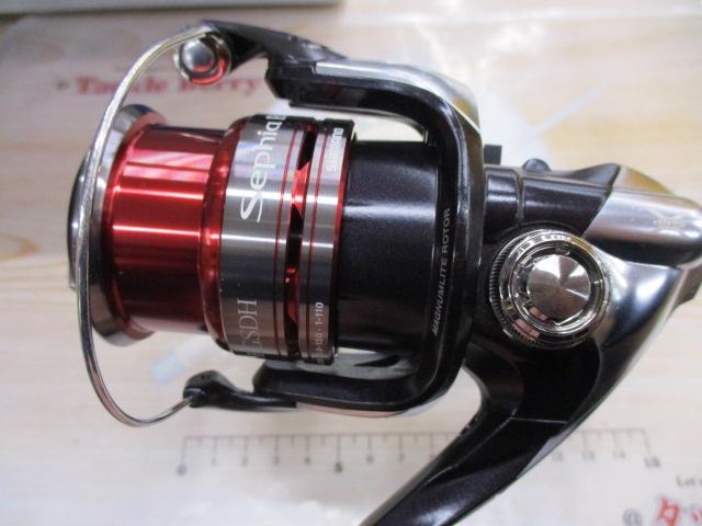 13セフィアBB C3000HG SDH