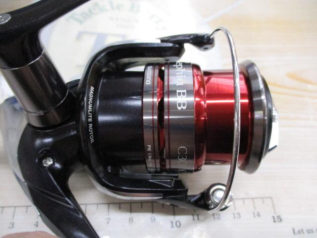 13セフィアBB C3000HG SDH