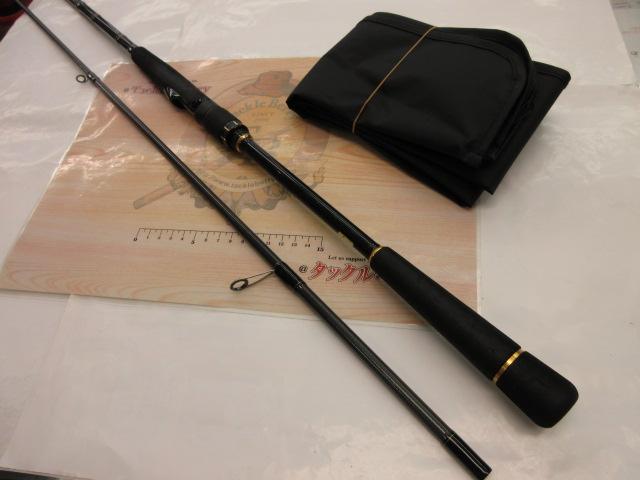 ラテオ 90ML・R｜＠ベリーネット 日本最大新品中古釣具WEBショップ