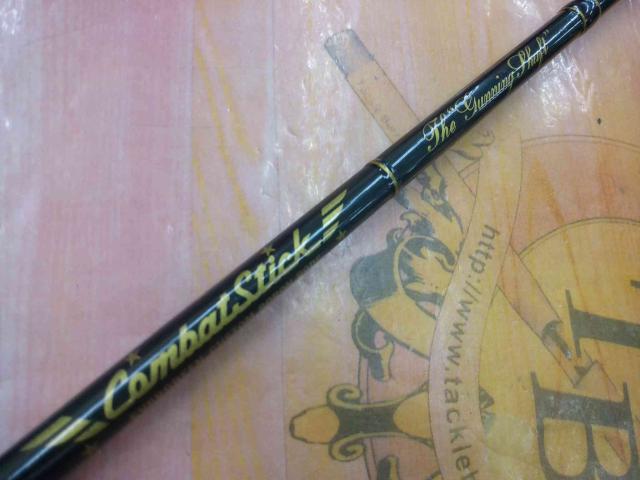 コンバットスティック CSC-65H