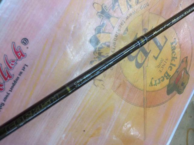 コルキッシュ CKS-68L