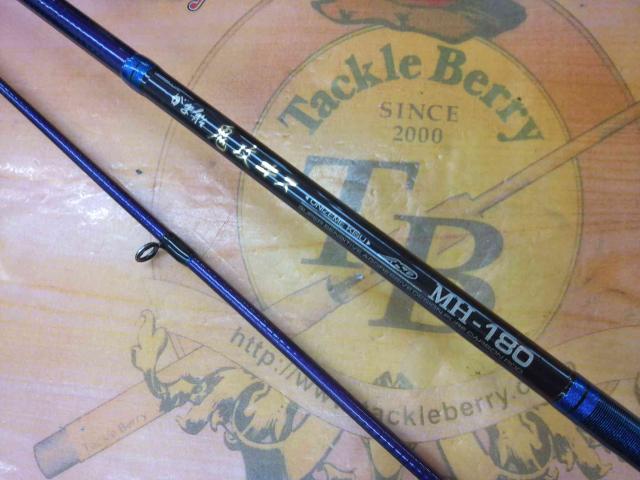 がま船鬼攻キス MH180