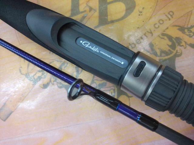 がま船鬼攻キス MH180