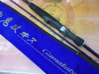 がま船鬼攻キス MH180