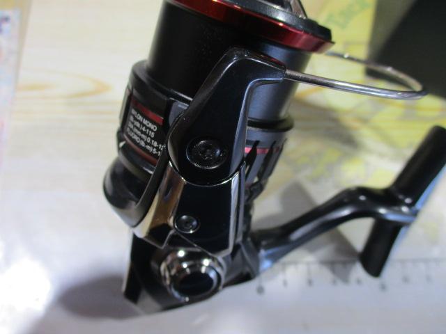 20ヴァンフォード 2500SHG