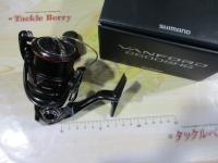 20ヴァンフォード 2500SHG