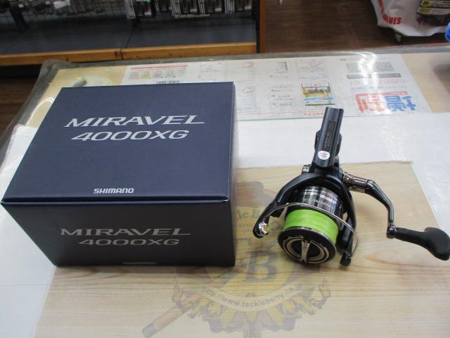 ミラベル 4000XG