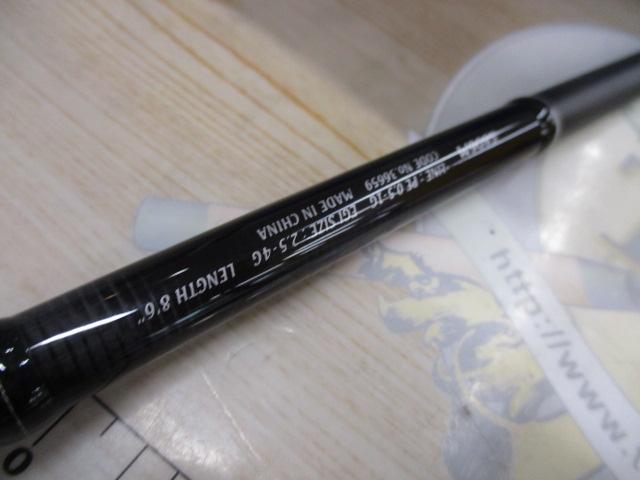 15セフィアBB S806M
