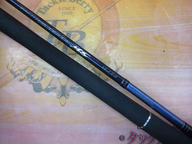 タチウオテンヤMS H-173