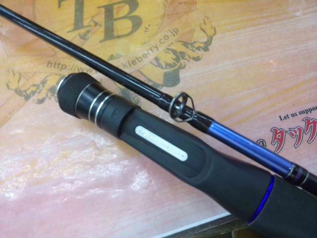 タチウオテンヤMS H-173