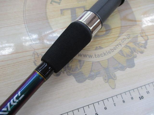 飛竜イカダ 150P