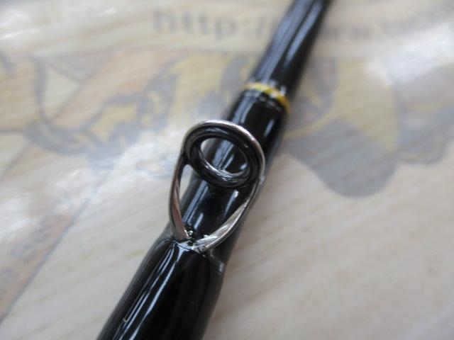 飛竜イカダ 150P