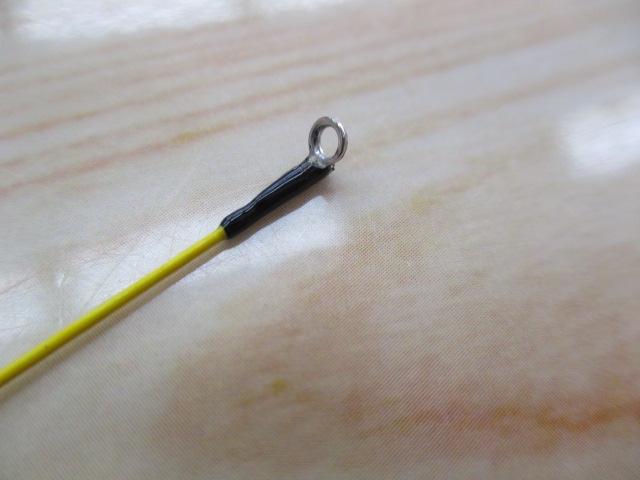 飛竜イカダ 150P