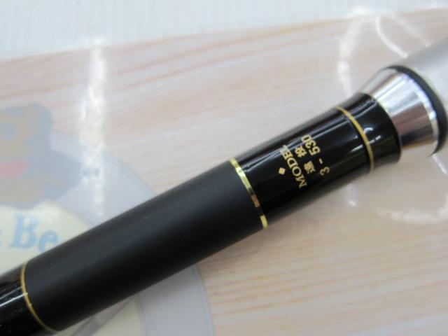 プロステージエクシード磯 3遠投-530