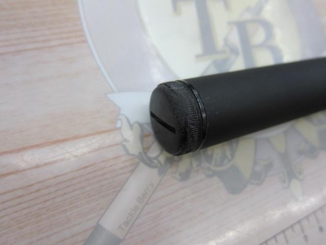 プロステージエクシード磯 3遠投-530