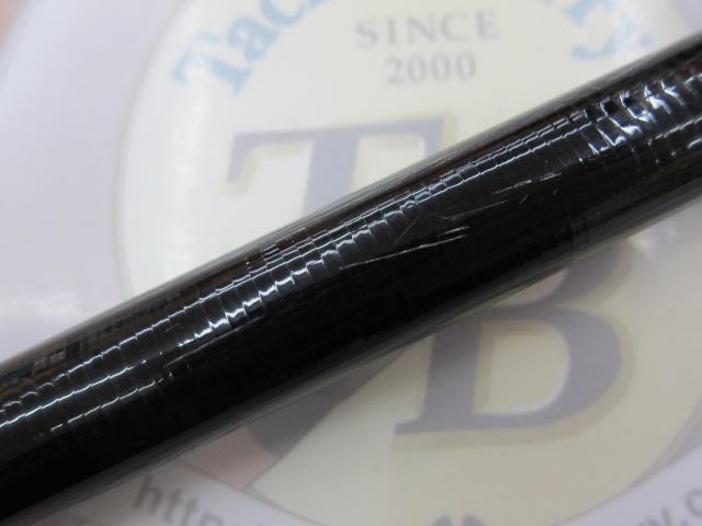 プロステージエクシード磯 3遠投-530