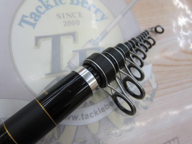 プロステージエクシード磯 3遠投-530