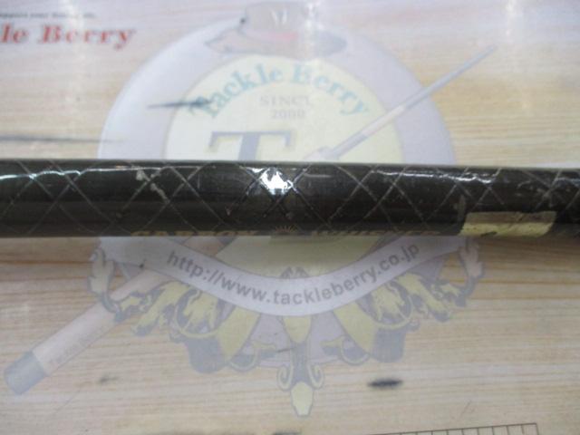 CW大島 4-54遠投P