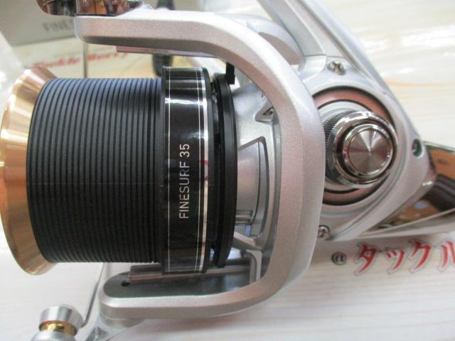 17ファインサーフ 35 太糸