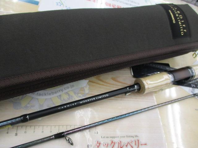 カーディフモンスターリミテッド DP83ML｜＠ベリーネット 日本最大新品