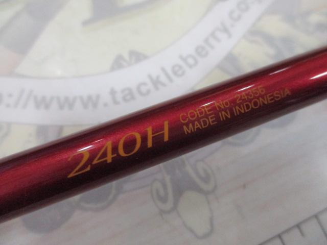 炎月一つテンヤマダイパワースペック 240