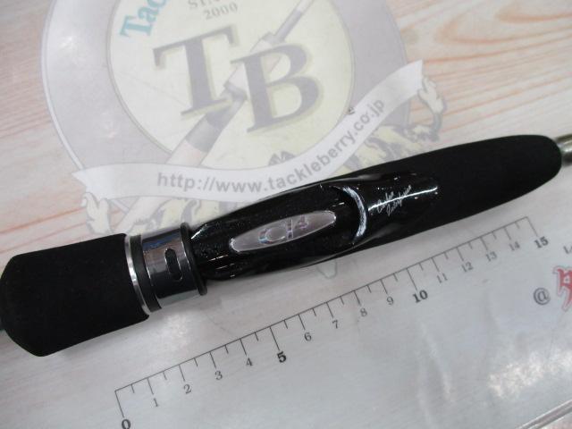 炎月一つテンヤマダイパワースペック 240