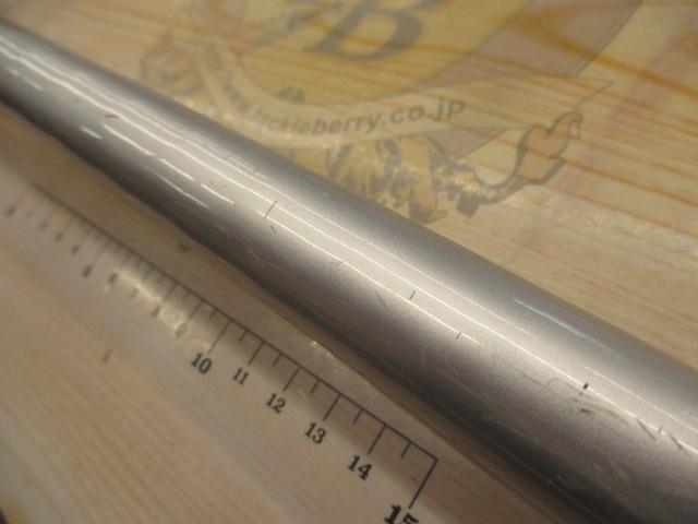 05スピンパワー 425EX-T