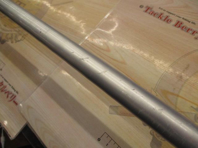 05スピンパワー 425EX-T