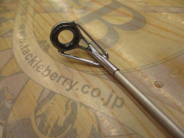 05スピンパワー 425EX-T