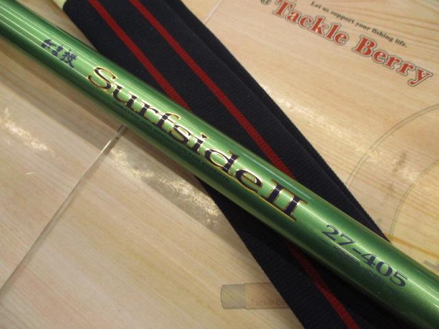 がま投サーフサイドⅡ 27-405