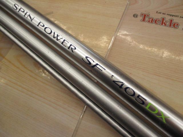 スピンパワーSF 405DX