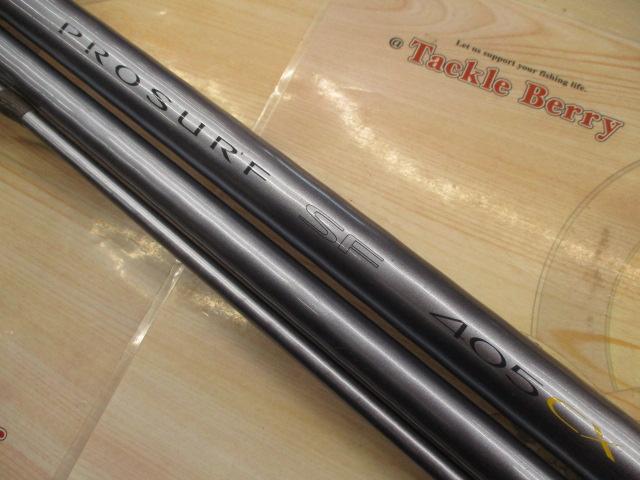 プロサーフSF 405CX