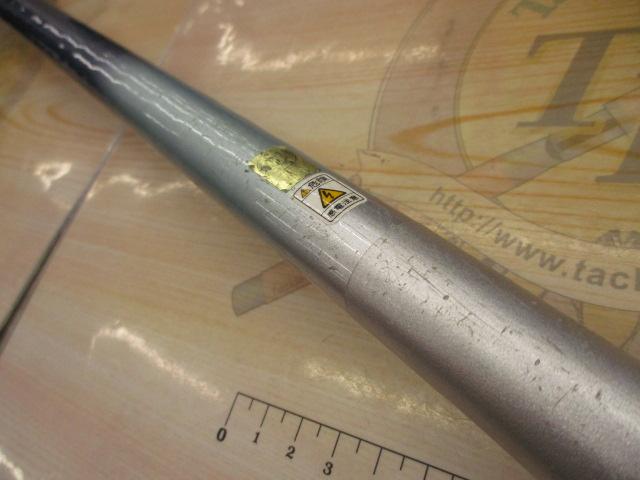 スピンパワー 405EX-T