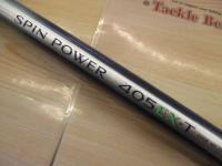 スピンパワー 405EX-T