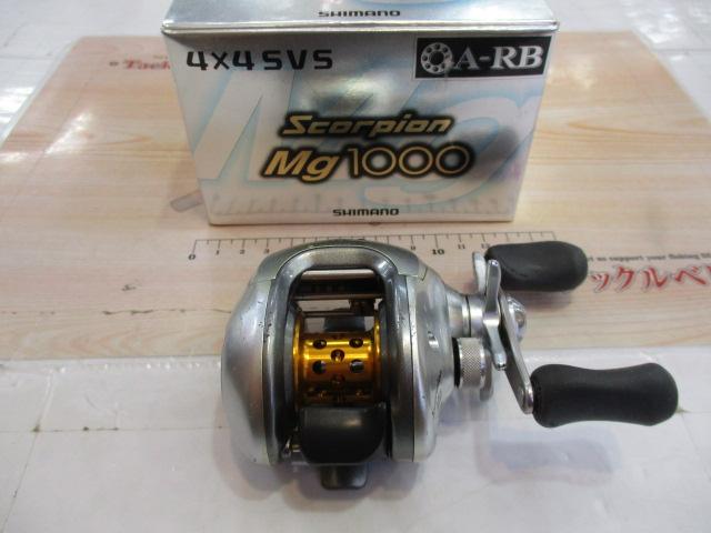 04スコーピオンMg 1000