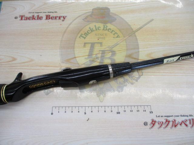 スピードスティック#1-156HOBB