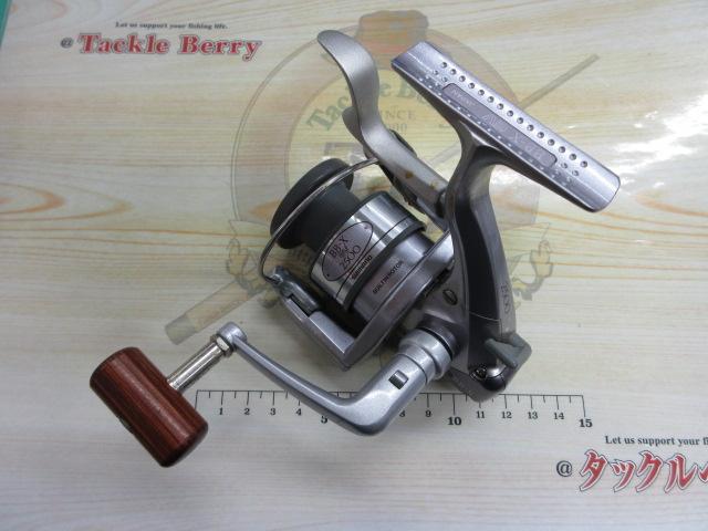 BB-X EV 2500 T型レバーブレーキ