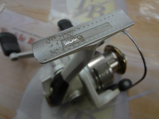 95バイオマスターXT 2000DH