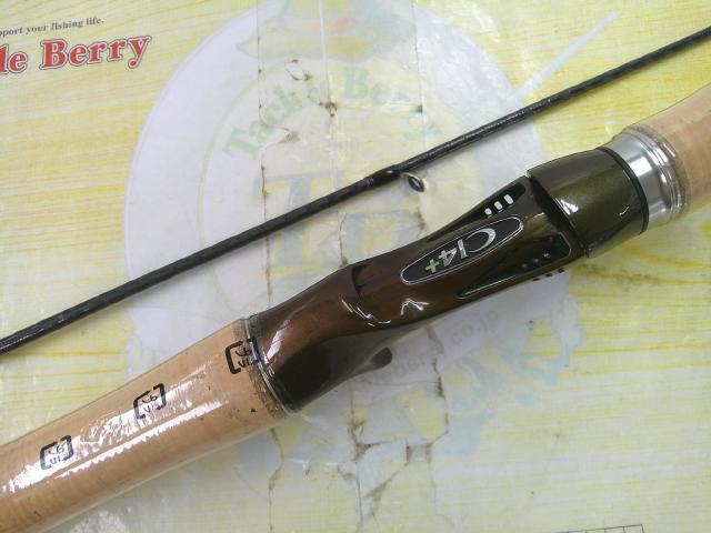 トラウトワンNS B50UL｜＠ベリーネット 日本最大新品中古釣具WEBショップ