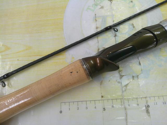 トラウトワンNS B50UL