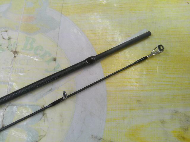 トラウトワンNS B50UL