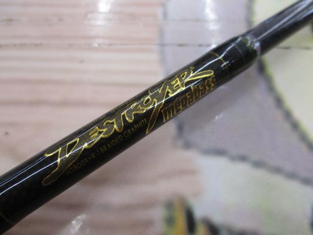 デストロイヤー F4-66X(HT800)マットブラックブランクス