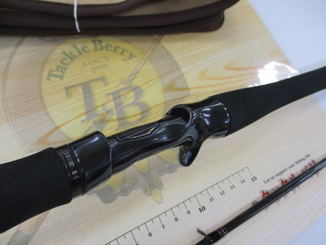 ハートランド HL722ML+FB-ST20