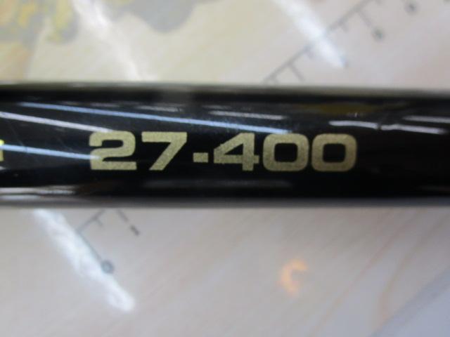 がま投ジーシスⅡ 27-400(ストリップ仕様)