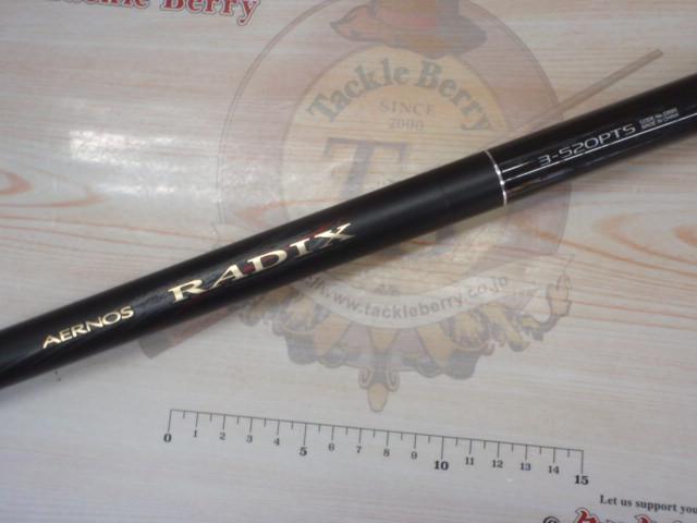 エアノスラディックス 3-520PTS