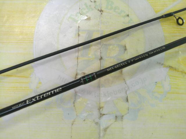 マスビートエクストリーム MES-602XUL