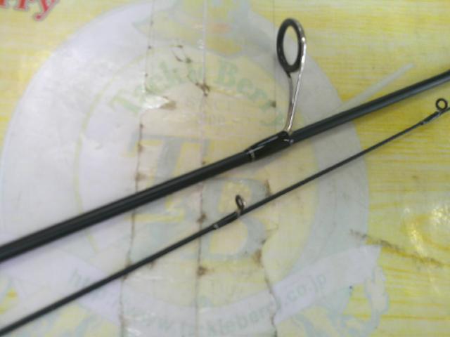 マスビートエクストリーム MES-602XUL