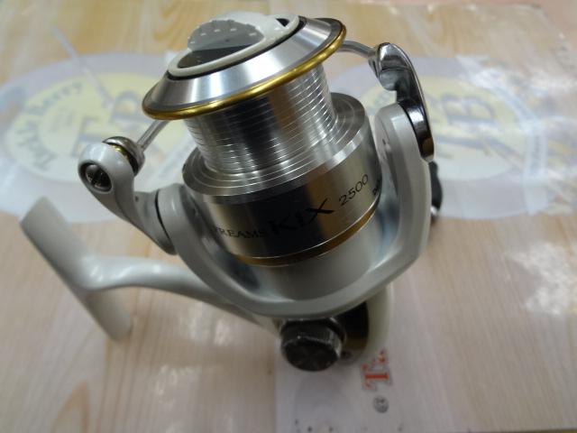 カルディアKIX 2506W