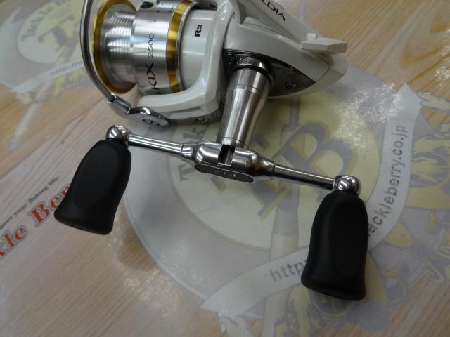 カルディアKIX 2506W